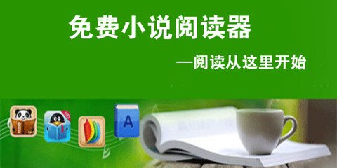 在菲律宾开公司需要怎么做？